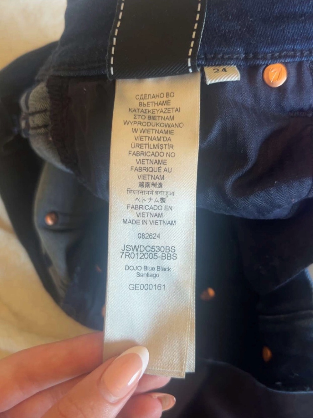 7 for all mankind jeans - Picture 7 of 7